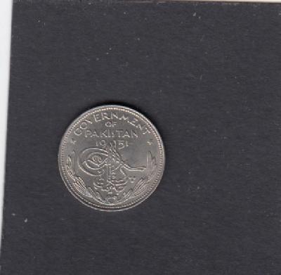 Beschrijving: 1/4 Rupee  